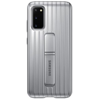 SAMSUNG Galaxy S20 X1 Protective Standing Cover Silver